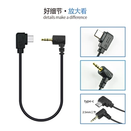 补光灯;闪光灯;麦克风/话筒