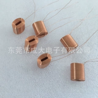 门铃开关自发电线圈感应无线开关线圈发电机线圈电磁铁线圈