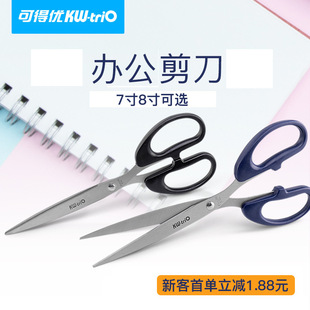 �ɵÃ��Ӻ����6.5����������8��������k�������W��������߅����