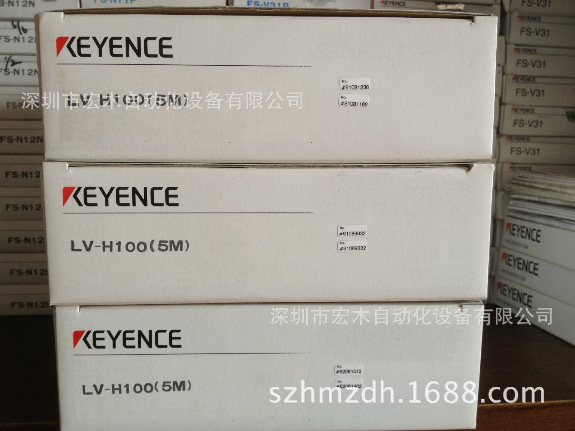 基恩士LV-H100(5000)加长线LV-H100(5M) 激光传感器 原装正品议价