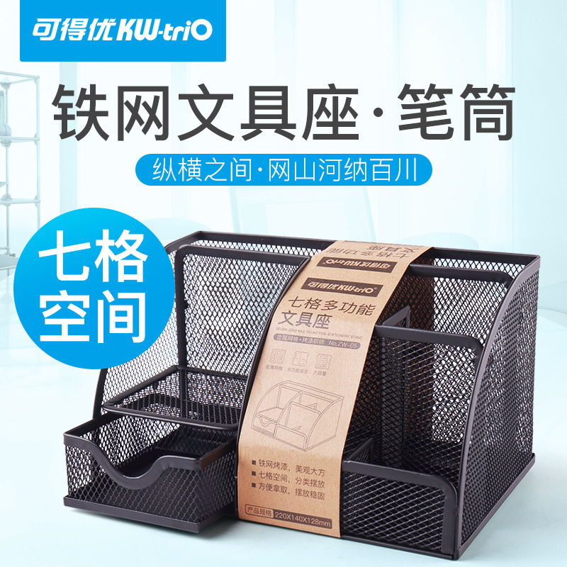 Disponible en alta calidad metal cuadrícula rectangular bolígrafo asiento de tarjetas de visita bolígrafo libre de montaje de archivos columna de archivos