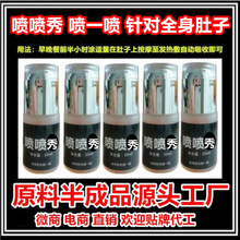 ����Ժһ���� �� ����Һ�o�����Aԭ���B�p�ٴ����ȫ�����wSO�aƷ