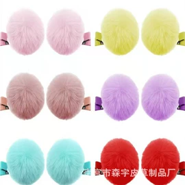 毛球;毛领;靠垫/抱枕