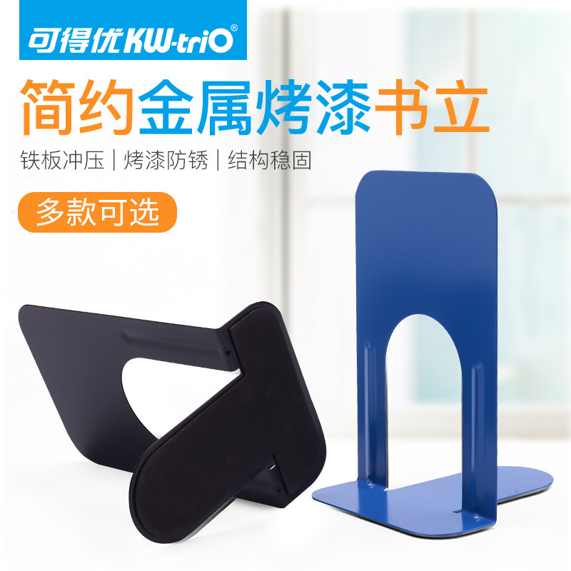 Soporte de libro del tenedor del libro del soporte de libro del hierro de Kideyu (KW-triO)