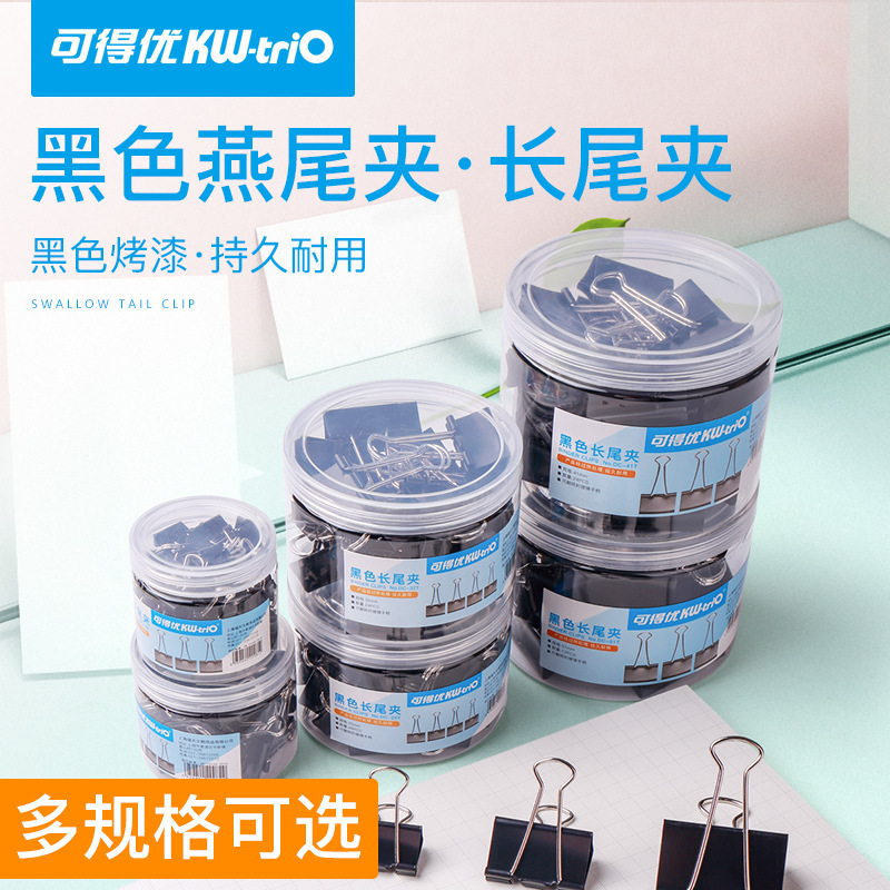 Clip de cola larga de DC-19 Kadeyo clip de cola de milano clip de hierro Carpeta de libro Carpeta de Oficina titular de ticket