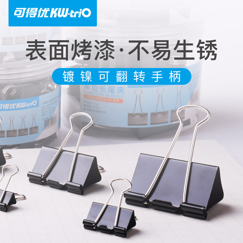 Clip de cola larga de DC-19 Kadeyo clip de cola de milano clip de hierro Carpeta de libro Carpeta de Oficina titular de ticket