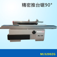 tľCе90Ⱦܲð̨ľ̨_ϙCų