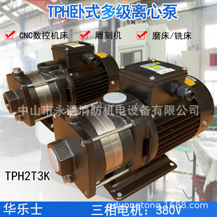 �A��ʿ��ʽ�༉�x�ı�TPH2T3K���ù�Ԣ�e�^�Ӊ����P䓶��������