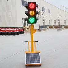 �ΌӼt�G��̫��ܾ�ʾ��ָʾ����ͨ��̖������ʽ·�����е�·��