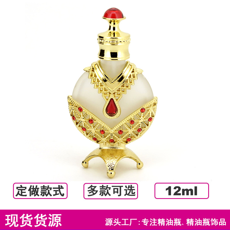 La botella de la muchacha en existencia terminó la botella de aceite esencial perfume de la sub-botella Oriente Medio botella de perfume sola botella Vietnam Venta caliente 10ML3