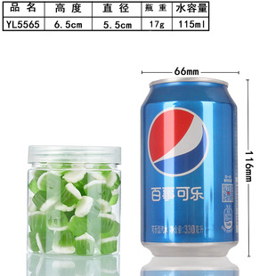 100g55*65ţ���uɳ���uƿ���r�u֥�黨���uƿ�²˻�ƿ͸�����Ϲ�