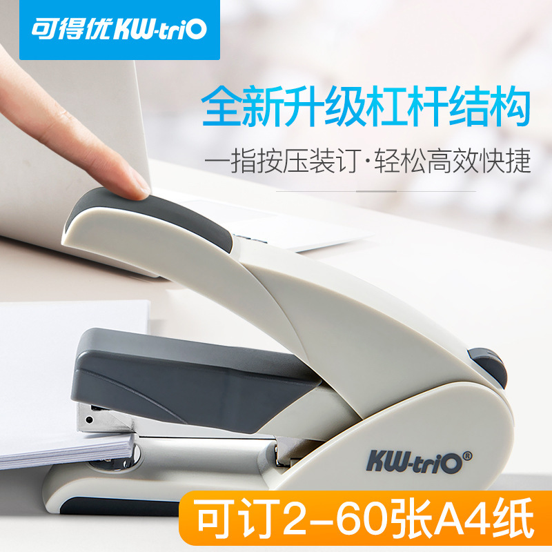 Grapadora engrosada Kedeyou Grapadora grande de 20 páginas Máquina encuadernadora Grapadora de ahorro de trabajo Máquina engrapadora de 40 páginas