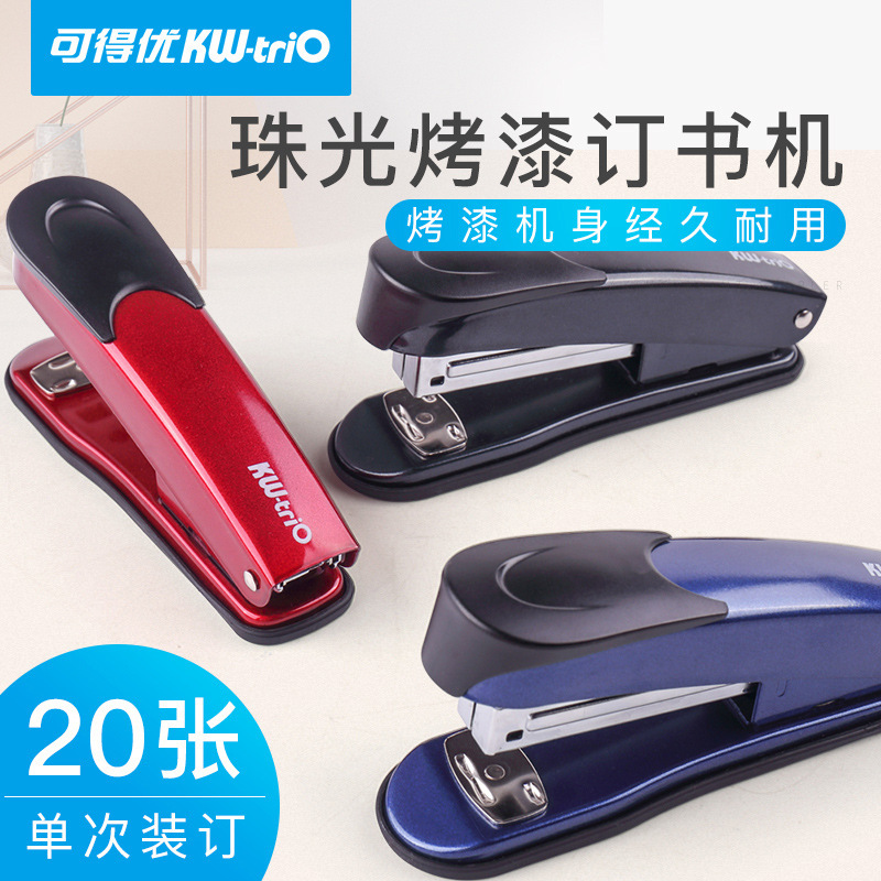 Kedeou (KW-triO)55C2 costura media grapadora libro máquina de encuadernación grapadora 20-página máquina de encuadernación