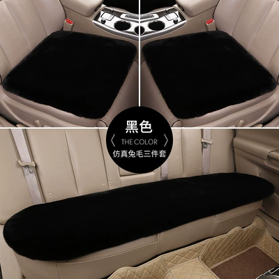Car Cushion Winter Plush Rabbit — Seat cushion, seat cover