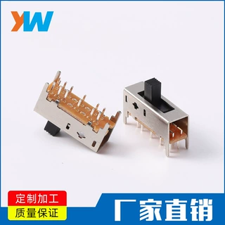 惠州厂家直供拨动开关 SS25D01 灯饰拨动开关可定 制