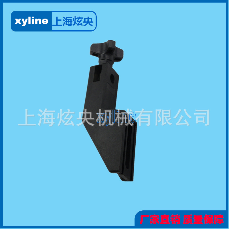 小型支架 支架 固定支架 旋转支架 支架系列 流水线配件 活动支架