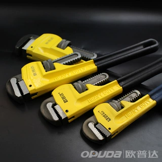 定制管钳扳手维修水管安装工具大开口万能多功能管钳扳手重型管钳
