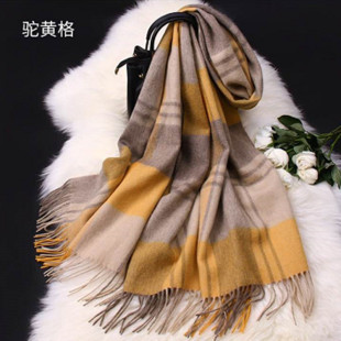 �W�����n�����r�������L��ë�S���ë���Ӈ���  ��ů����