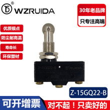 �y�c΢���_�P Z-15GQ22-B  LXW5-11Q1