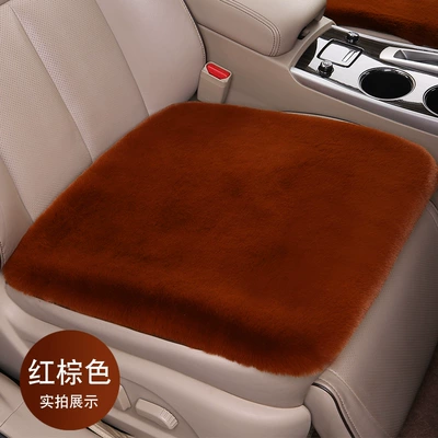 Wool Single Piece Square Cushion, Seat cushion, seat cover - reddish-brown-main-drivers-seat-cushion