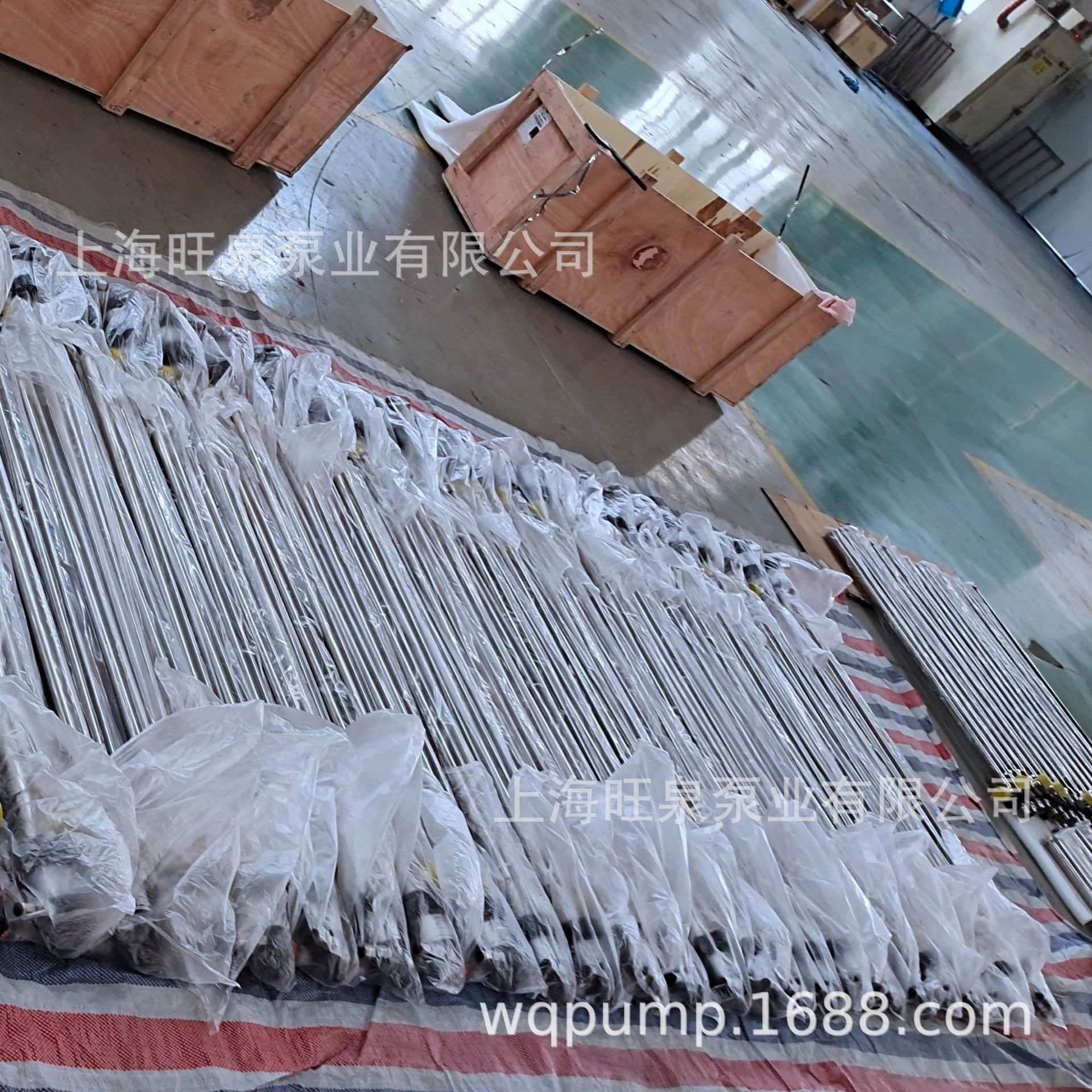 �Ϻ���Ȫ������Ͱ�á�������Һ��HD-A1+SB-6������Ͱ�á������ͳ�