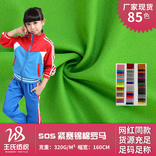 50S�oِ�\���_�R ����ᘿ�ѝ���޴��u�� ͦ���������b��ѝ����
