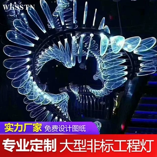 酒店大堂光纤灯ktv七彩变光跑马工程吊灯大厅酒吧会所灯