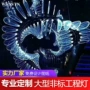 ktv会所变光大厅吊灯