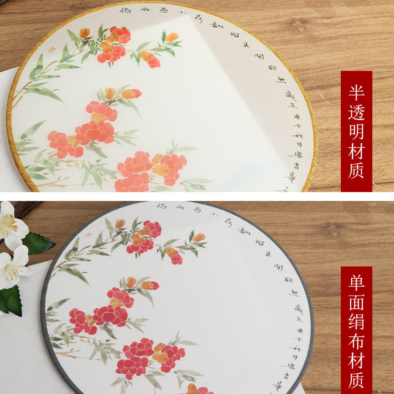 Ventilador de estilo antiguo de fábrica ventilador redondo estilo chino danza clásica traje corte mujer Hanfu borla pequeño ventilador redondo al por mayor