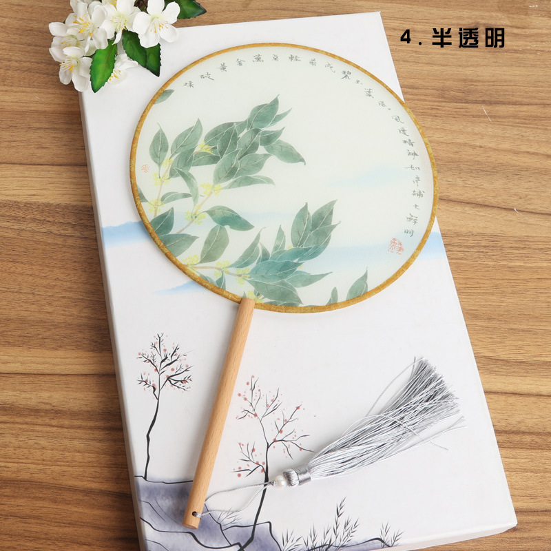 Ventilador de estilo antiguo de fábrica ventilador redondo estilo chino danza clásica traje corte mujer Hanfu borla pequeño ventilador redondo al por mayor