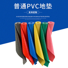 pvcͨص¥ԡҷˮ ĥ𽺵صֻ