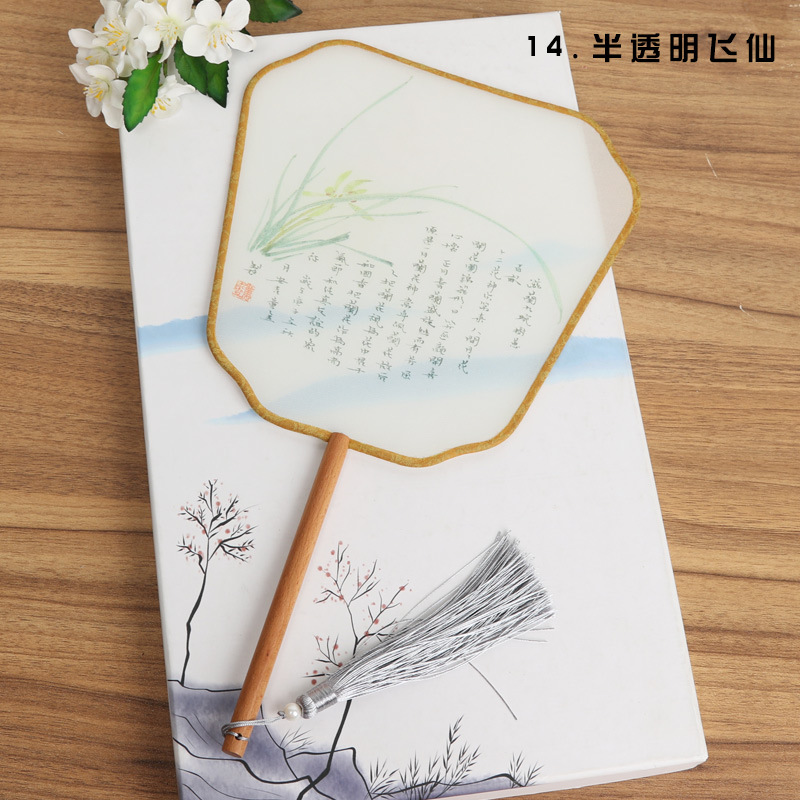 Ventilador de estilo antiguo de fábrica ventilador redondo estilo chino danza clásica traje corte mujer Hanfu borla pequeño ventilador redondo al por mayor