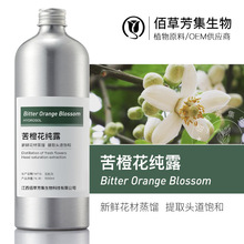 ��Ȼ���¶1kg ����DIY���y���F�^��Ϳ��{��ĤˮĤ����F