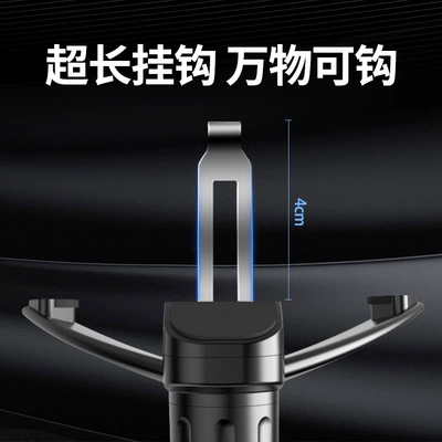 mobile phone bracket telescopic – Car phone holder