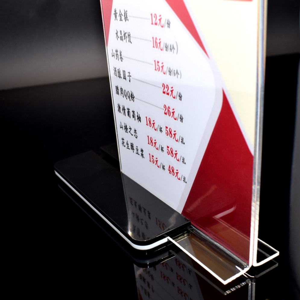 Acrylic a4 Taiwan Card Taiwan Card Li Brand Water Brand T-type Two-dimensional Code Advertising Table Brand Price Item Beverage Meal Brand Menu Brand
