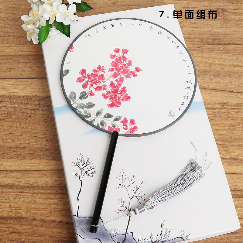 Ventilador de estilo antiguo de fábrica ventilador redondo estilo chino danza clásica traje corte mujer Hanfu borla pequeño ventilador redondo al por mayor