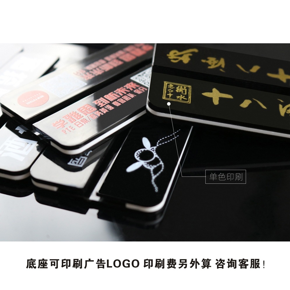 Acrylic a4 Taiwan Card Taiwan Card Li Brand Water Brand T-type Two-dimensional Code Advertising Table Brand Price Item Beverage Meal Brand Menu Brand