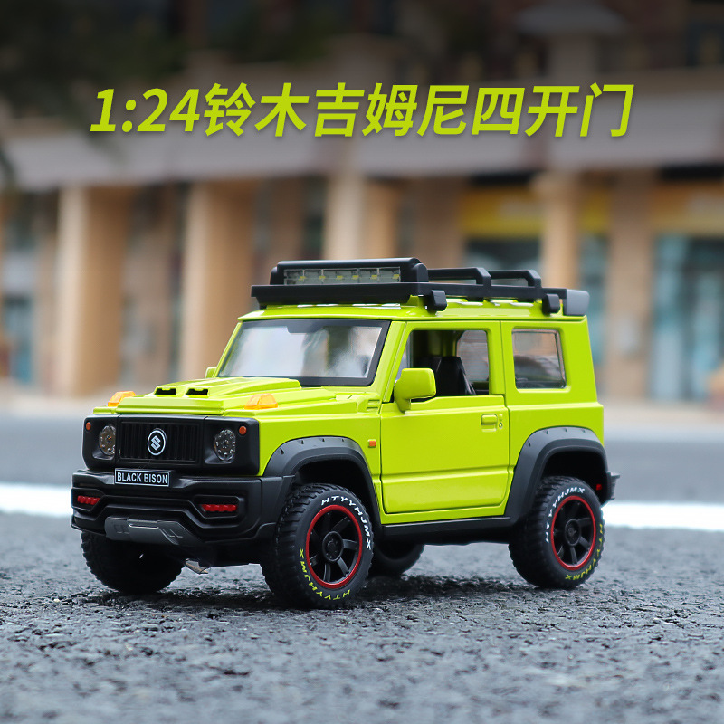 1:18 Land Rover coche modelo simulación de aleación para niños coche de juguete Range Rover coche modelo decoración colección niño juguete