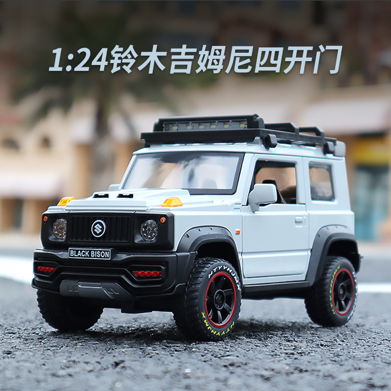 1:18 Land Rover coche modelo simulación de aleación para niños coche de juguete Range Rover coche modelo decoración colección niño juguete