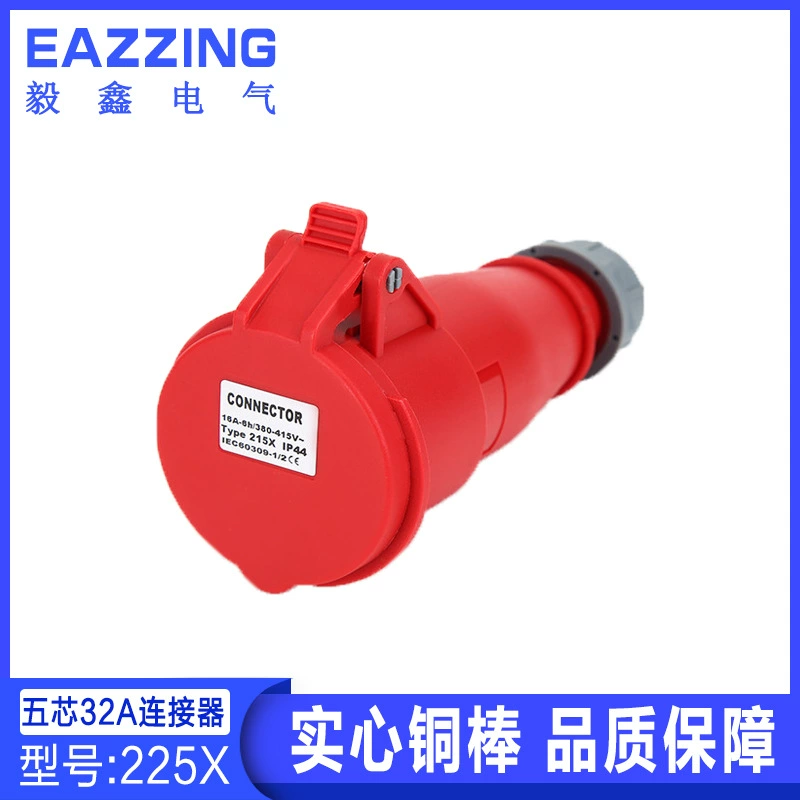 5-коре соединитель 32А отверстия 3П + Э + Н 225С европейского стандарта Красной авиации водоустойчивого соединителя 32А взрывозащищенный