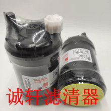 ���̻�е�豸������������ˮ������о������������FS1098��о