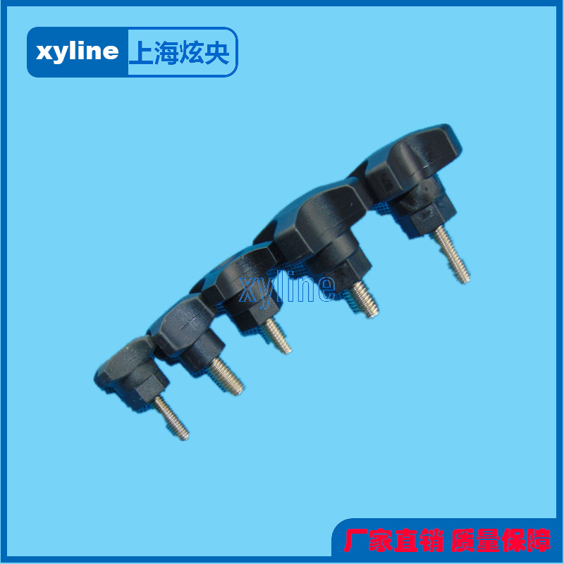 M10外牙支架头流水线支架头,输送线支架头，流水线配件，拧手