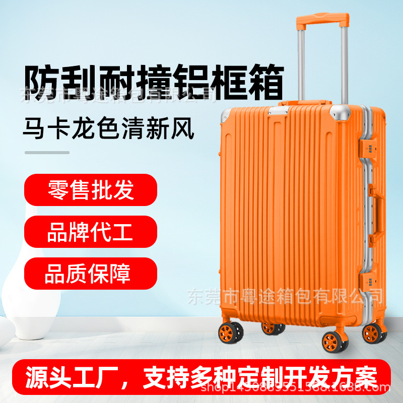Multicolor Lightweight Suitcase with Silent Universal Wheels, Aluminum Frame Trolley Case 20inch Travel Code Boarding Case with Anti-Theft Code