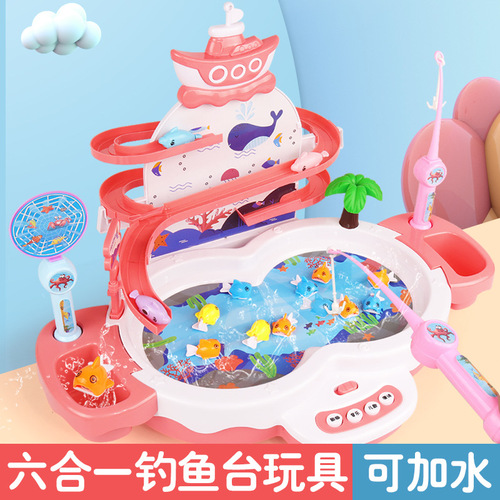 Children's multifunctional electric magnetic levitation track fishing platform educational magnetic music rotating fishing plate water toy