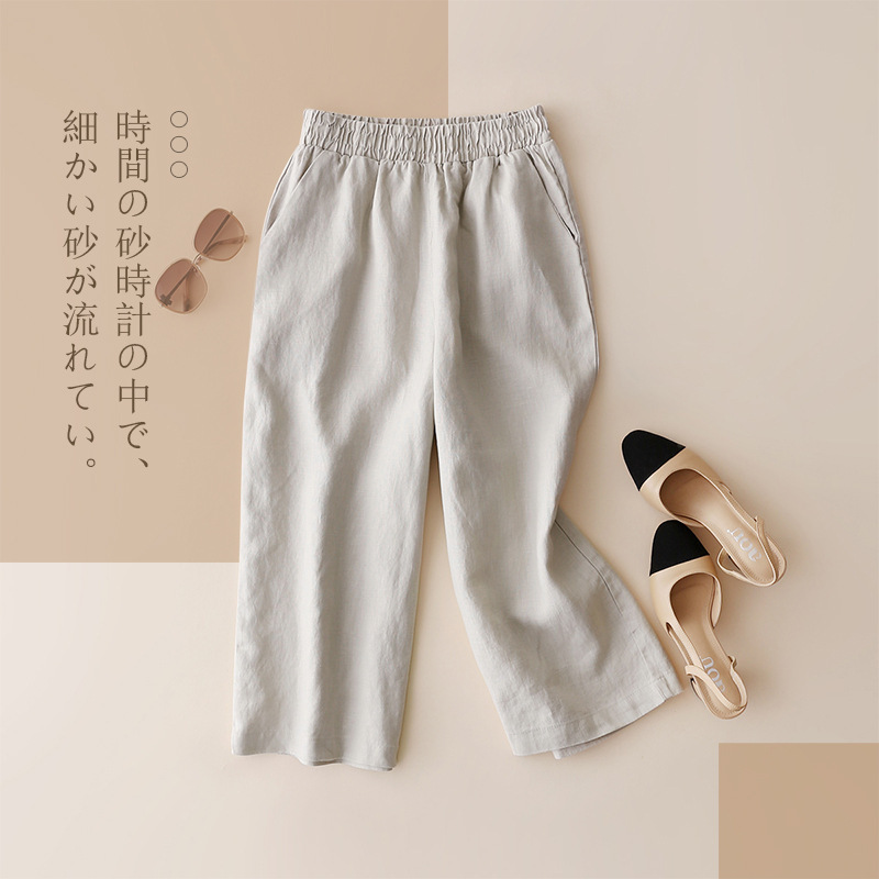 78 Wide-Leg Pants Spring and Summer New Cotton and Linen Wide-Leg Pants Loose Large Size Linen Women's Pants Casual Pants Slimming Look Cropped Pants