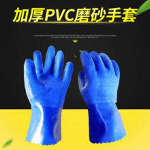 PVC�{ɫĥɰ���z���� ���~���׽���ֹ�� ���ͷ�ˮ�ڱ�����