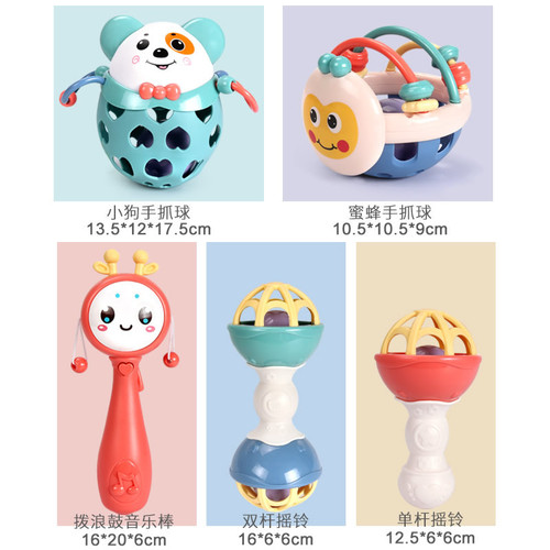 Baby soft rubber rattle newborn baby 0-1 years old teething rubber rattle 6-12 months baby early education intellectual toy