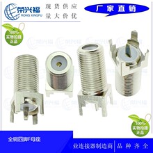 ���l��ͬ�S�B���� F-KE�^ĸ�^Ӣ��ĸ�� �쾀���Ӻ���PCB��߅����