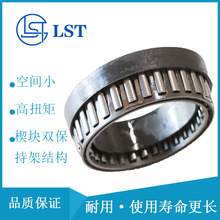 ��Խ�x���� ֹ���x���� ֹ���S�� ֹ����DC8729A-N