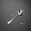 Eyn 304 stainless steel western tableware 1010 coffee spoon tune Korean cloth wheel light knife fork spoon company gift